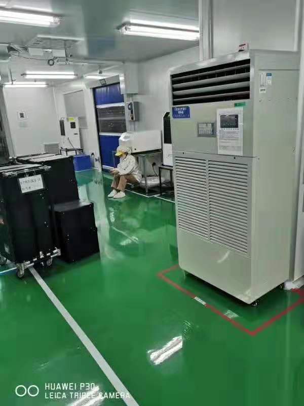 實驗室或電子車間恒濕案例.jpg